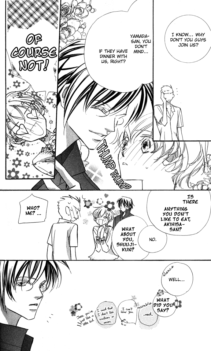 Suki ni Natte mo Ii no? Chapter 4 page 8 - Chapter 4