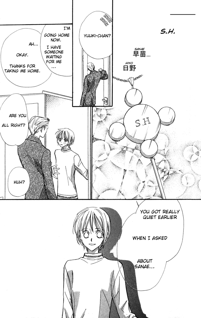 Suki ni Natte mo Ii no? Chapter 5 page 10 - Chapter 5