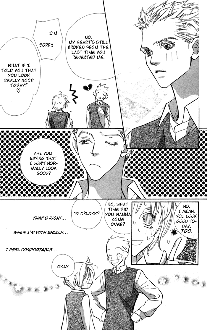 Suki ni Natte mo Ii no? Chapter 5 page 17 - Chapter 5