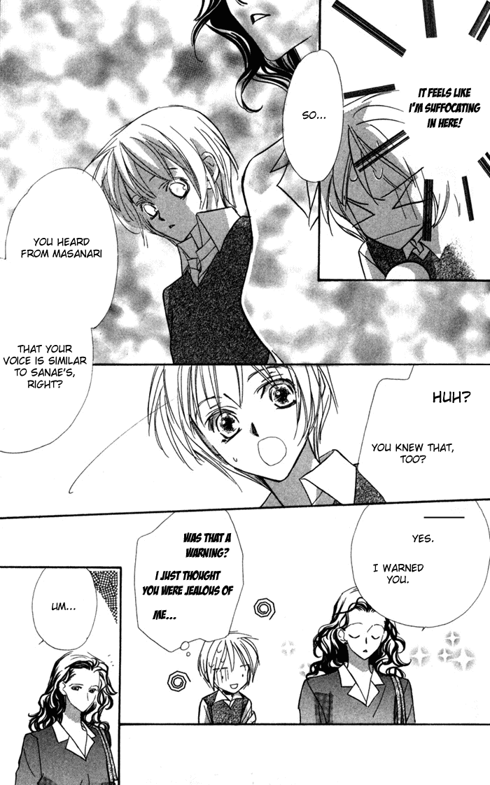 Suki ni Natte mo Ii no? Chapter 5 page 19 - Chapter 5