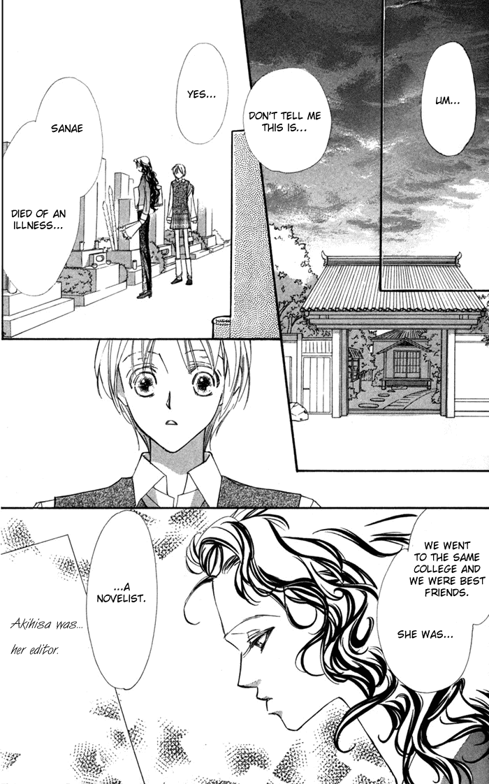 Suki ni Natte mo Ii no? Chapter 5 page 21 - Chapter 5