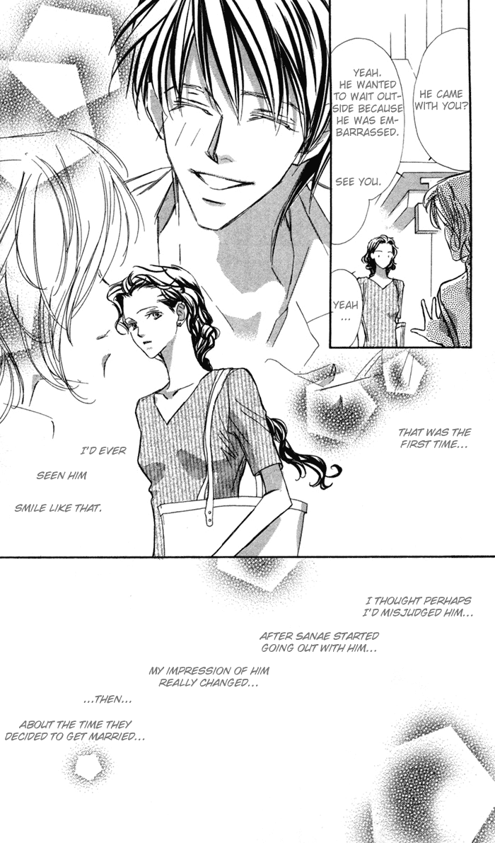 Suki ni Natte mo Ii no? Chapter 5 page 24 - Chapter 5