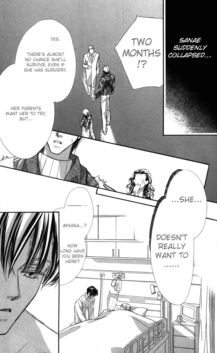 Suki ni Natte mo Ii no? Chapter 5 page 25 - Chapter 5