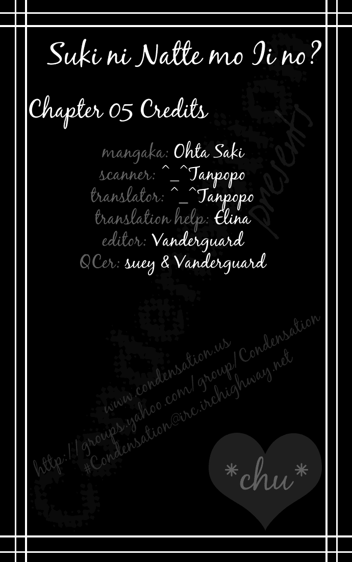 Suki ni Natte mo Ii no? Chapter 5 page 3 - Chapter 5
