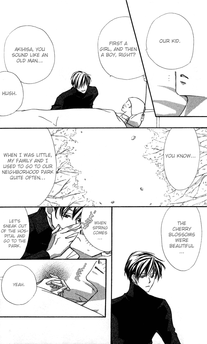 Suki ni Natte mo Ii no? Chapter 5 page 30 - Chapter 5