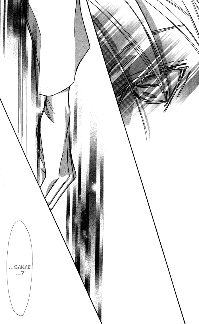 Suki ni Natte mo Ii no? Chapter 5 page 33 - Chapter 5