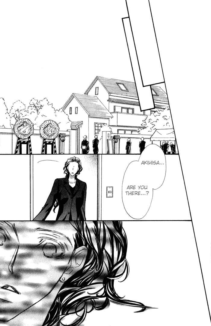 Suki ni Natte mo Ii no? Chapter 5 page 35 - Chapter 5