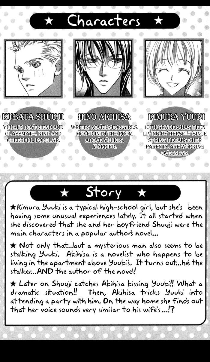 Suki ni Natte mo Ii no? Chapter 5 page 6 - Chapter 5