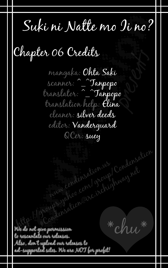 Suki ni Natte mo Ii no? Chapter 6 page 1 - Chapter 6