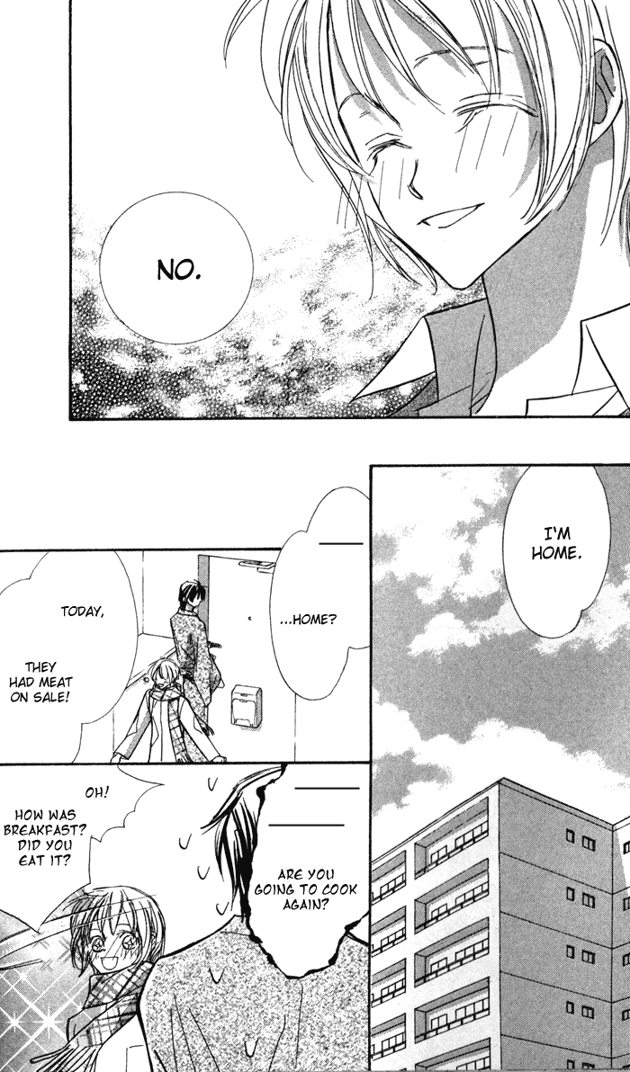 Suki ni Natte mo Ii no? Chapter 6 page 11 - Chapter 6