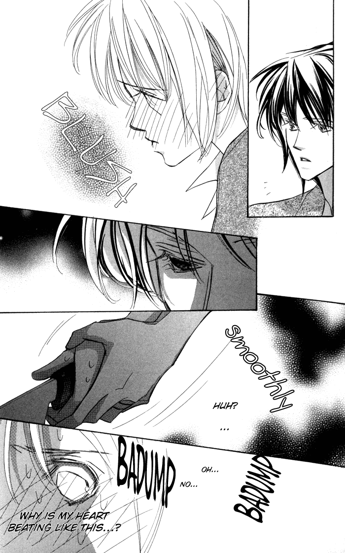 Suki ni Natte mo Ii no? Chapter 6 page 14 - Chapter 6