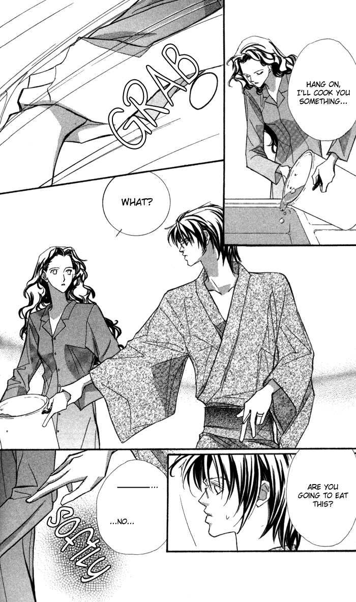 Suki ni Natte mo Ii no? Chapter 6 page 19 - Chapter 6