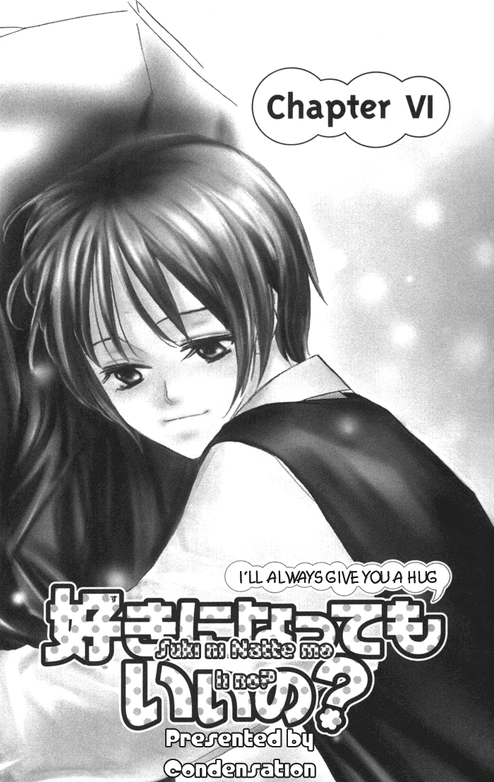 Suki ni Natte mo Ii no? Chapter 6 page 2 - Chapter 6