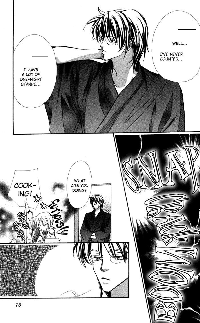 Suki ni Natte mo Ii no? Chapter 6 page 24 - Chapter 6