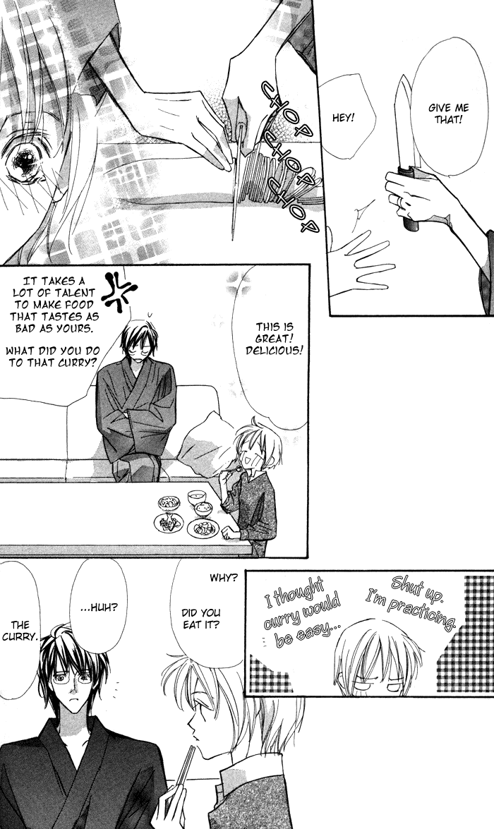 Suki ni Natte mo Ii no? Chapter 6 page 25 - Chapter 6