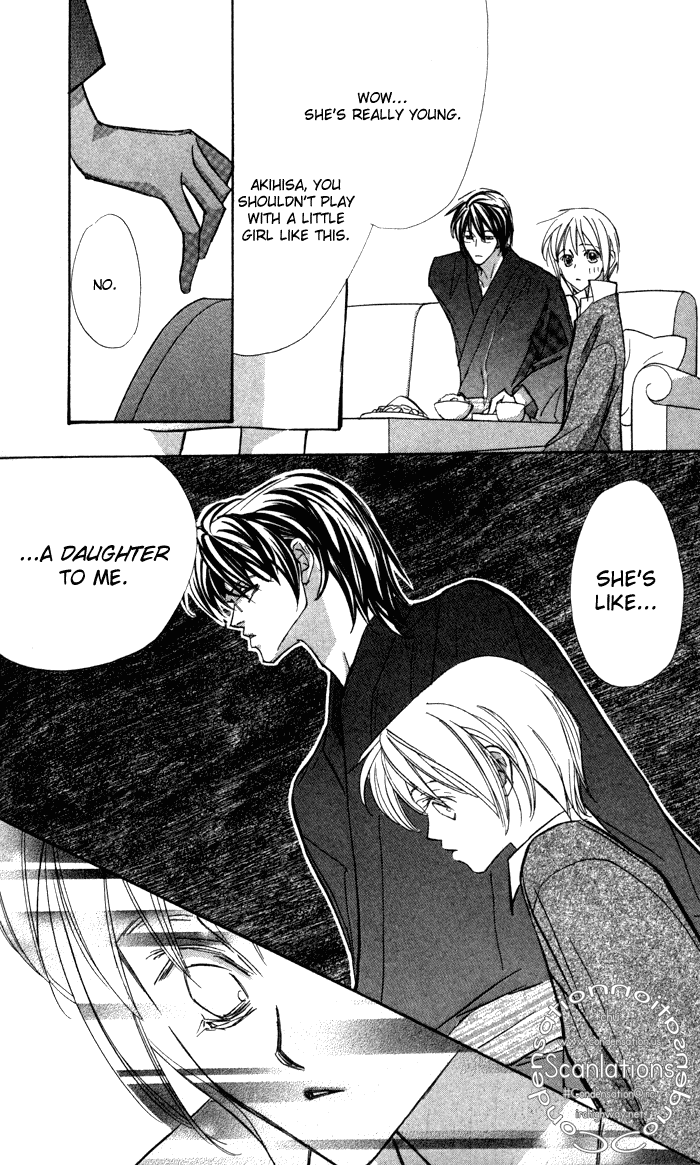 Suki ni Natte mo Ii no? Chapter 6 page 31 - Chapter 6