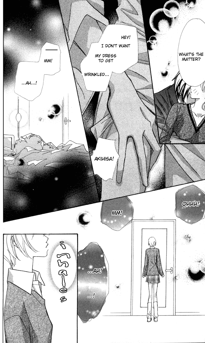 Suki ni Natte mo Ii no? Chapter 6 page 33 - Chapter 6