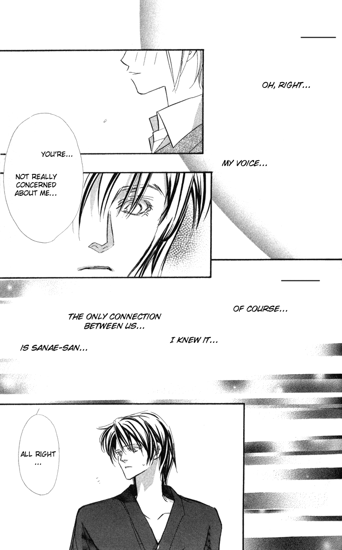 Suki ni Natte mo Ii no? Chapter 6 page 38 - Chapter 6