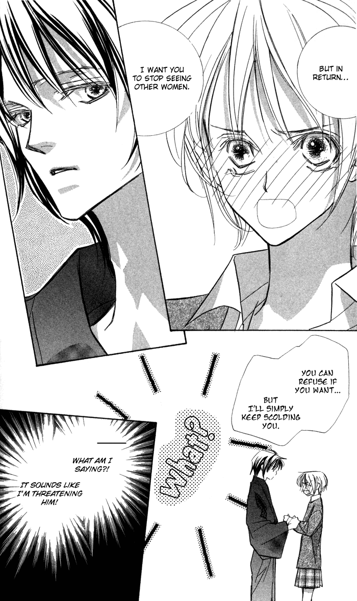 Suki ni Natte mo Ii no? Chapter 6 page 39 - Chapter 6