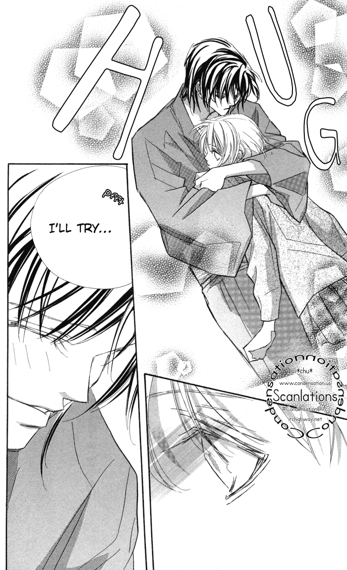 Suki ni Natte mo Ii no? Chapter 6 page 41 - Chapter 6