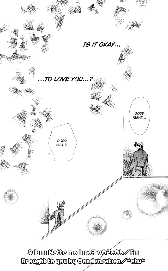 Suki ni Natte mo Ii no? Chapter 6 page 44 - Chapter 6