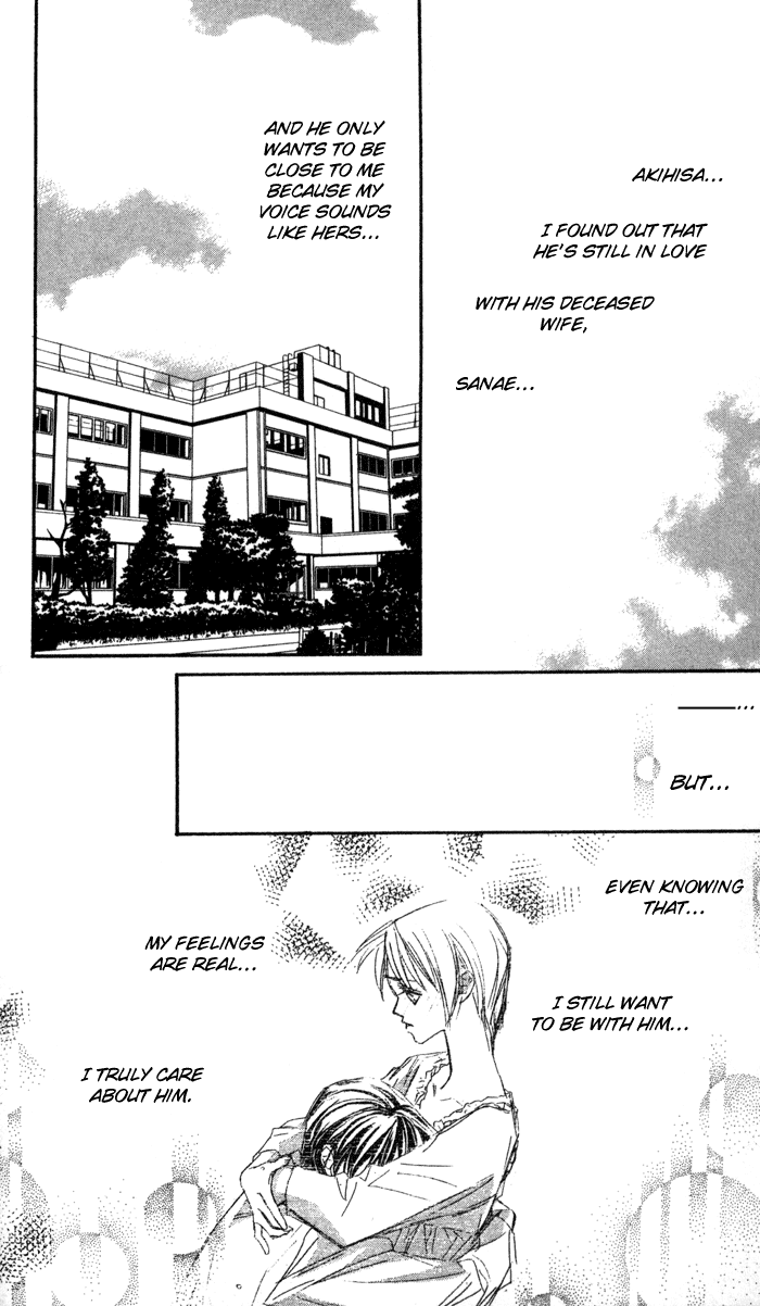Suki ni Natte mo Ii no? Chapter 6 page 7 - Chapter 6