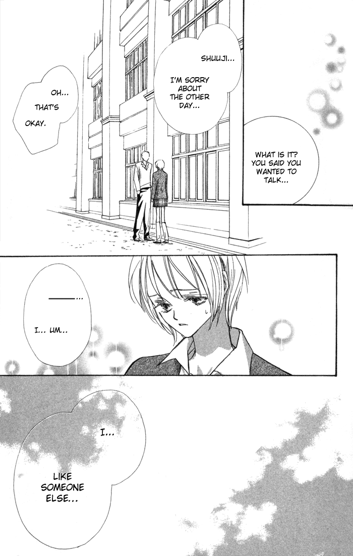 Suki ni Natte mo Ii no? Chapter 6 page 8 - Chapter 6
