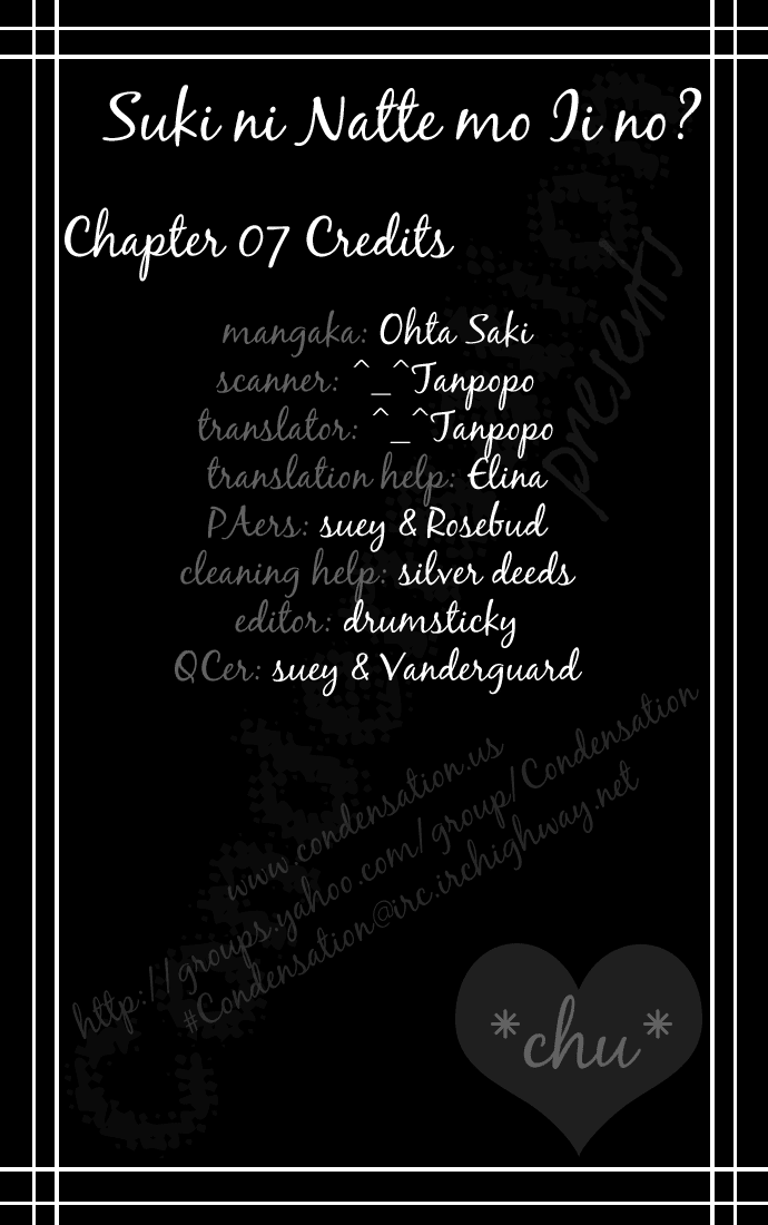 Suki ni Natte mo Ii no? Chapter 7 page 1 - Chapter 7
