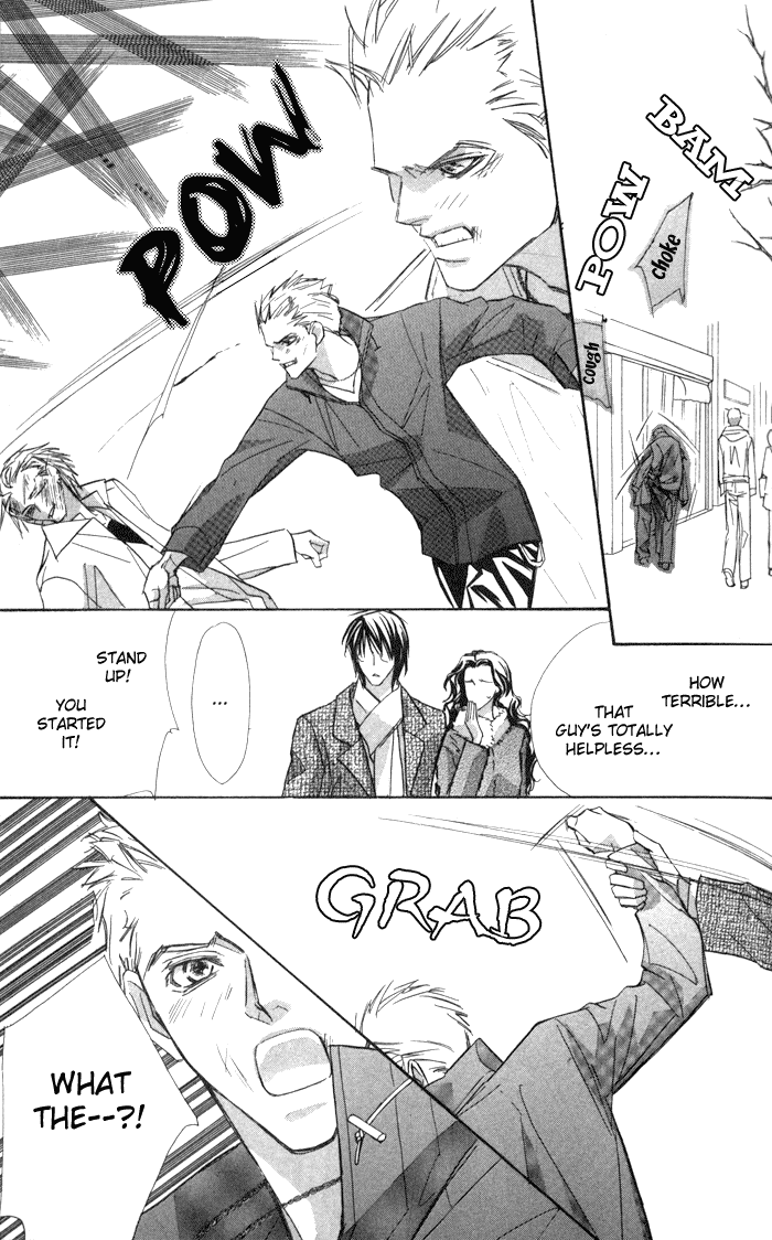 Suki ni Natte mo Ii no? Chapter 7 page 11 - Chapter 7