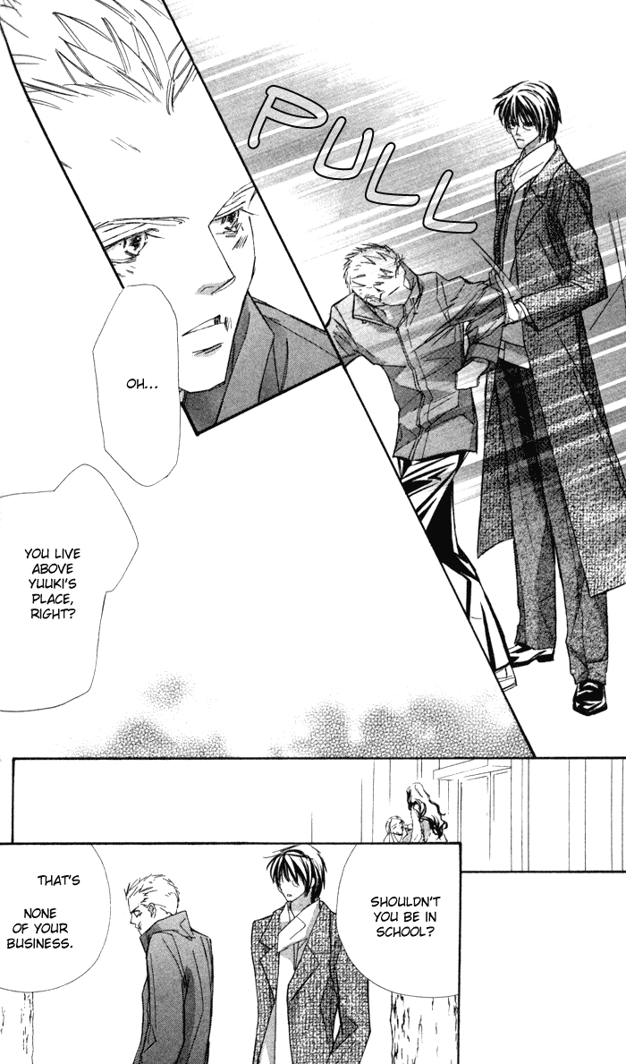 Suki ni Natte mo Ii no? Chapter 7 page 12 - Chapter 7