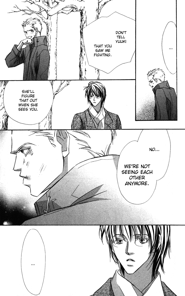 Suki ni Natte mo Ii no? Chapter 7 page 13 - Chapter 7