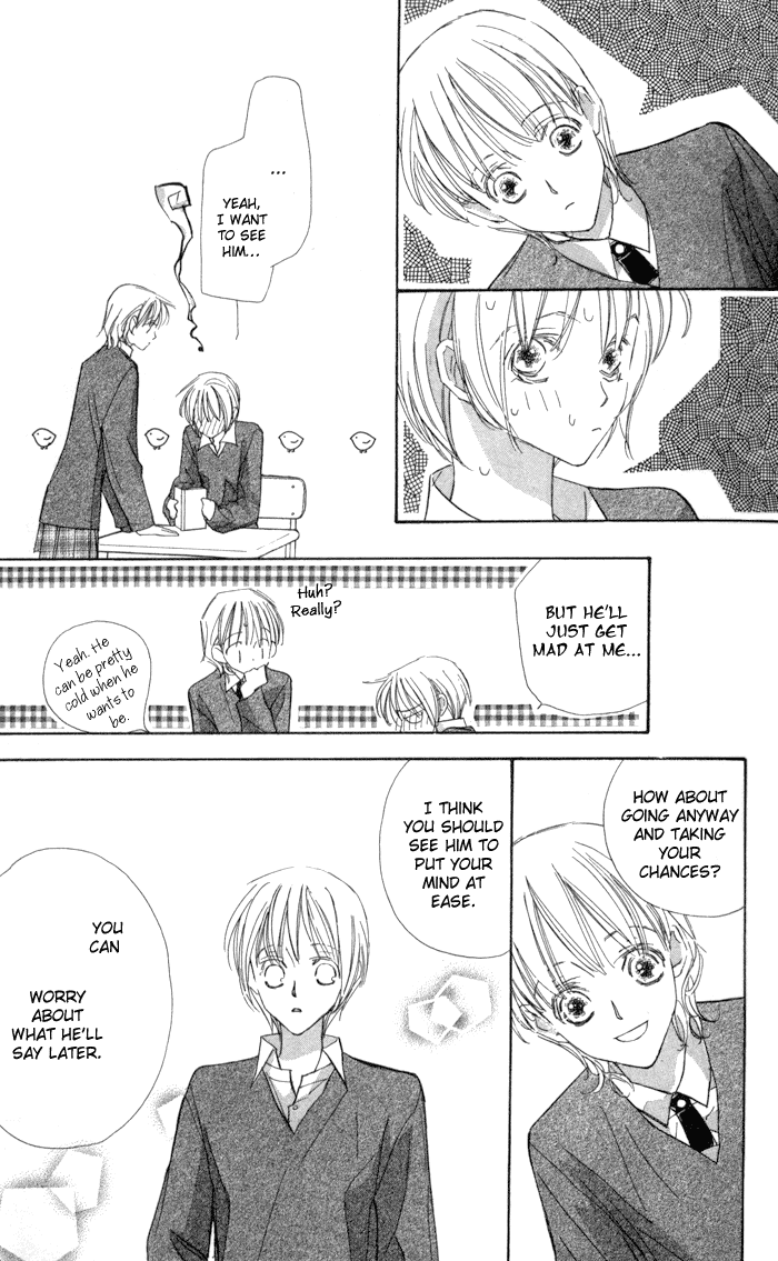 Suki ni Natte mo Ii no? Chapter 7 page 15 - Chapter 7