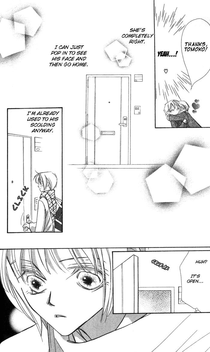 Suki ni Natte mo Ii no? Chapter 7 page 16 - Chapter 7