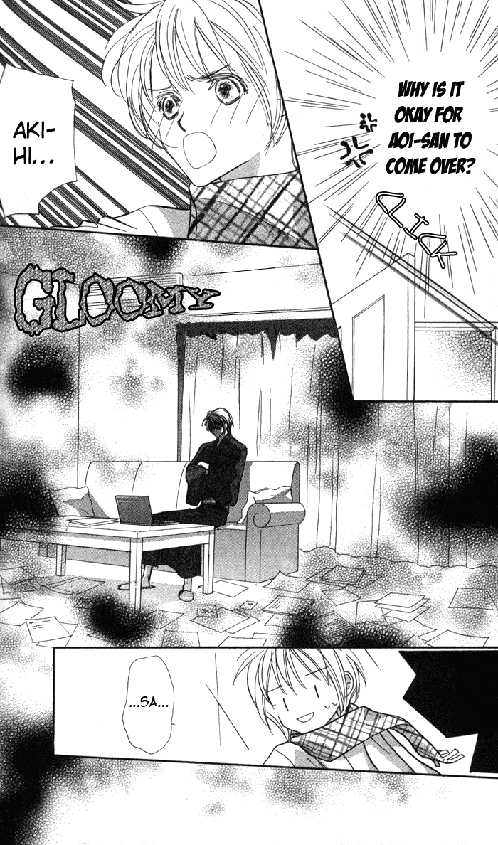 Suki ni Natte mo Ii no? Chapter 7 page 18 - Chapter 7