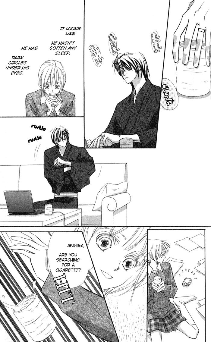 Suki ni Natte mo Ii no? Chapter 7 page 21 - Chapter 7
