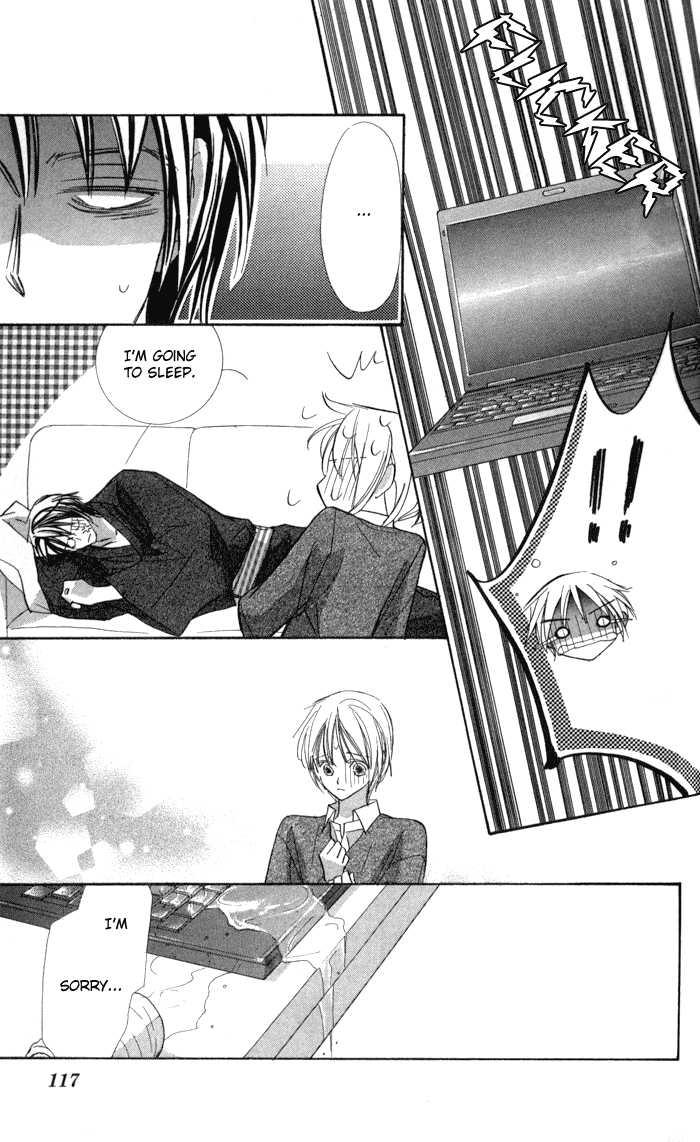 Suki ni Natte mo Ii no? Chapter 7 page 23 - Chapter 7