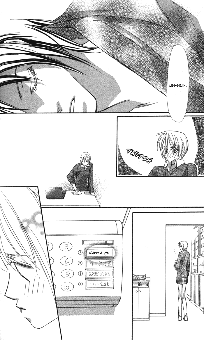 Suki ni Natte mo Ii no? Chapter 7 page 24 - Chapter 7