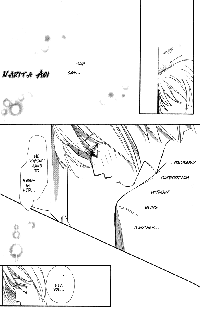 Suki ni Natte mo Ii no? Chapter 7 page 25 - Chapter 7