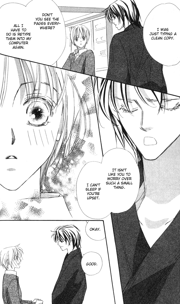 Suki ni Natte mo Ii no? Chapter 7 page 26 - Chapter 7