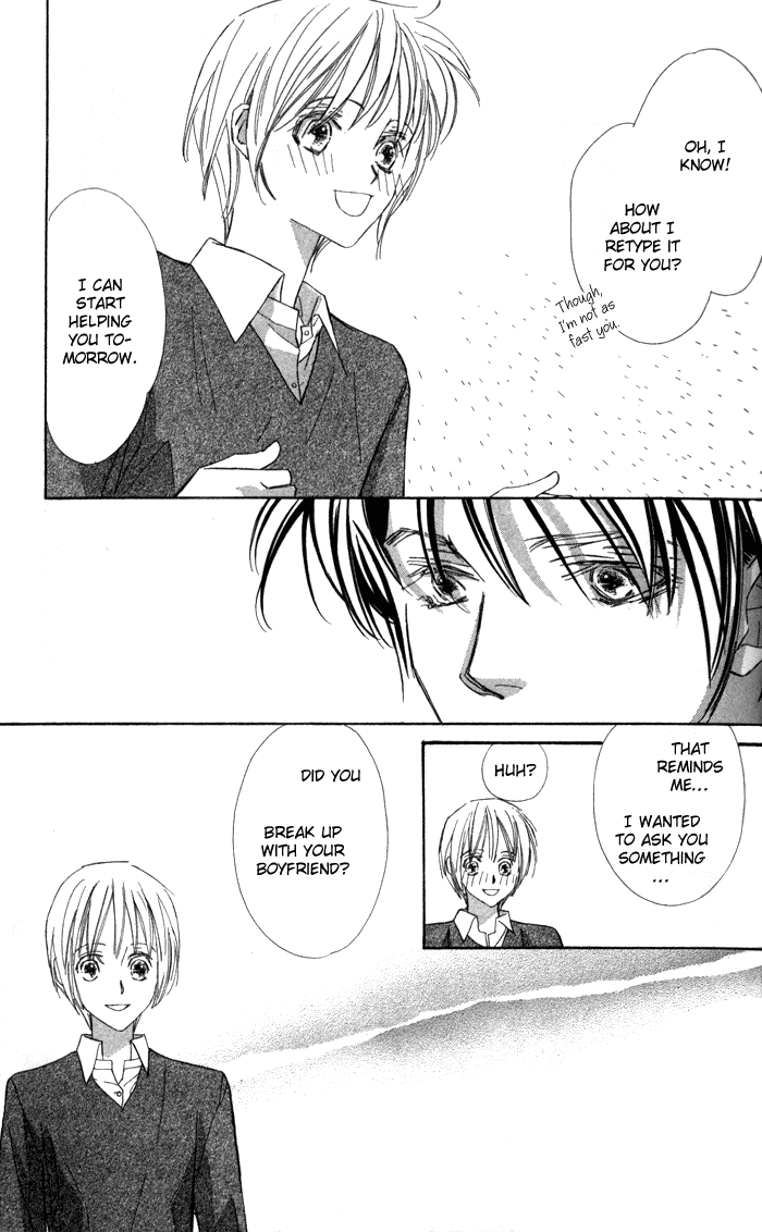Suki ni Natte mo Ii no? Chapter 7 page 27 - Chapter 7