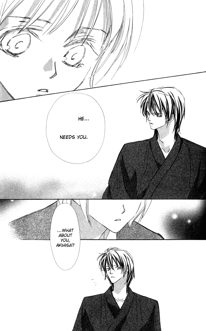 Suki ni Natte mo Ii no? Chapter 7 page 29 - Chapter 7