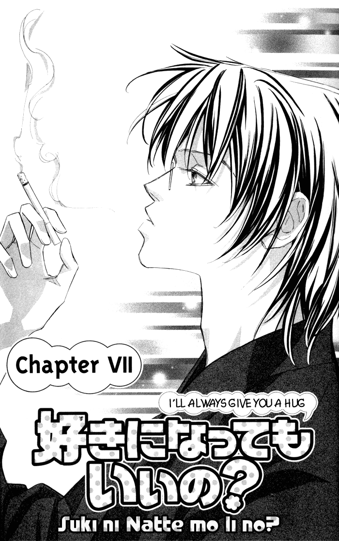 Suki ni Natte mo Ii no? Chapter 7 page 3 - Chapter 7