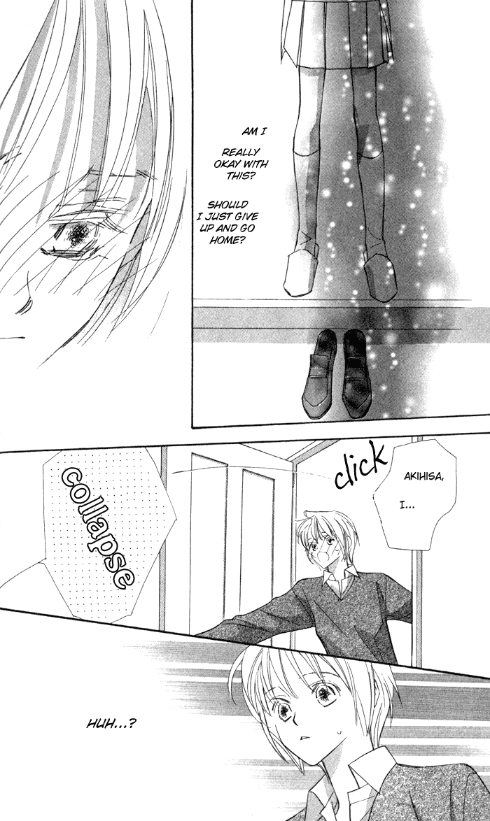 Suki ni Natte mo Ii no? Chapter 7 page 32 - Chapter 7