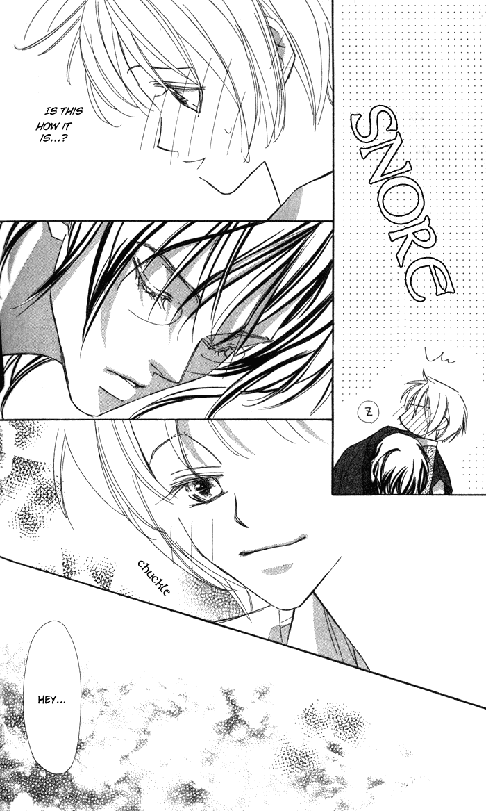 Suki ni Natte mo Ii no? Chapter 7 page 44 - Chapter 7