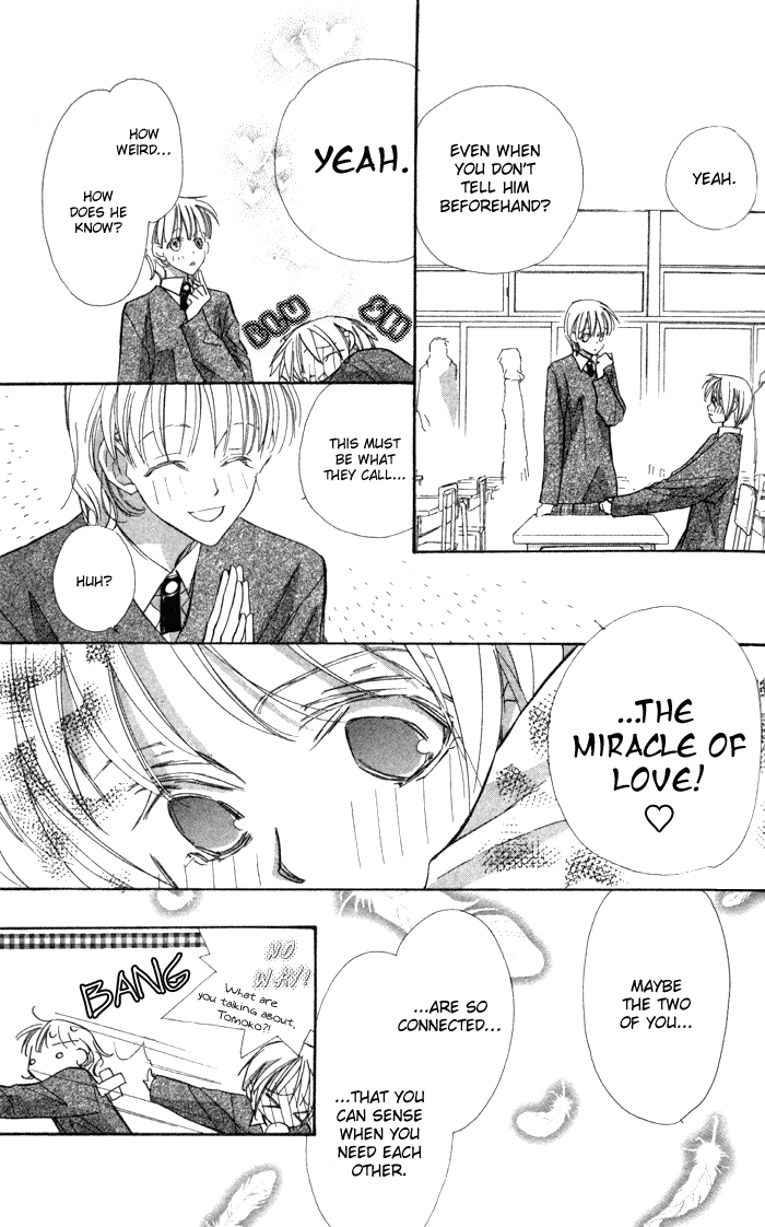 Suki ni Natte mo Ii no? Chapter 7 page 5 - Chapter 7