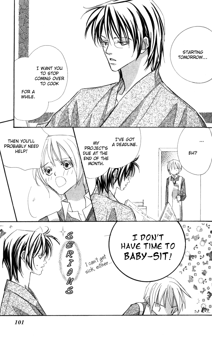 Suki ni Natte mo Ii no? Chapter 7 page 7 - Chapter 7