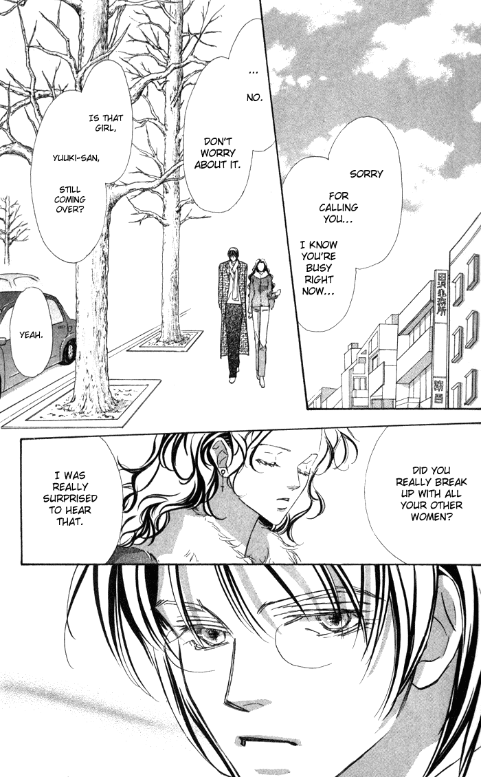 Suki ni Natte mo Ii no? Chapter 7 page 9 - Chapter 7
