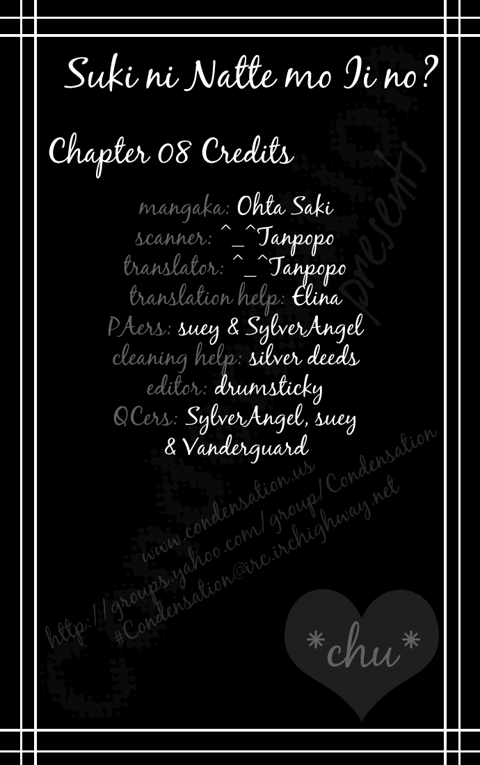 Suki ni Natte mo Ii no? Chapter 8 page 1 - Chapter 8