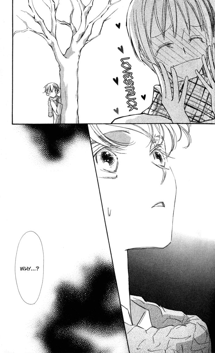 Suki ni Natte mo Ii no? Chapter 8 page 13 - Chapter 8