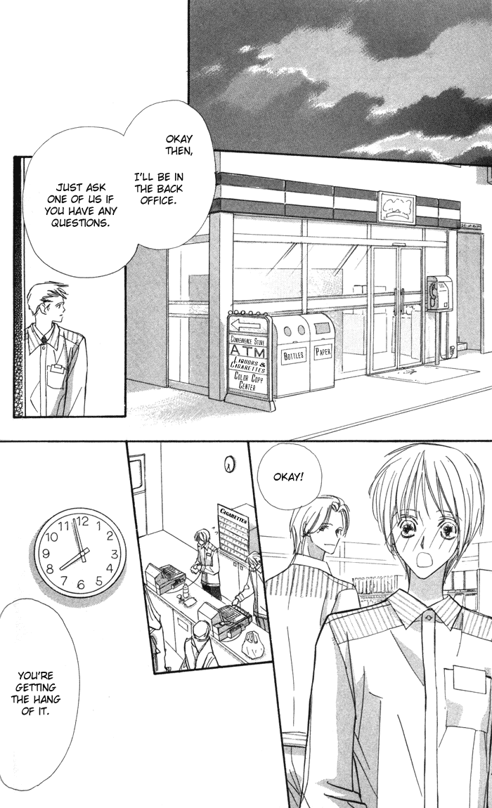 Suki ni Natte mo Ii no? Chapter 8 page 14 - Chapter 8